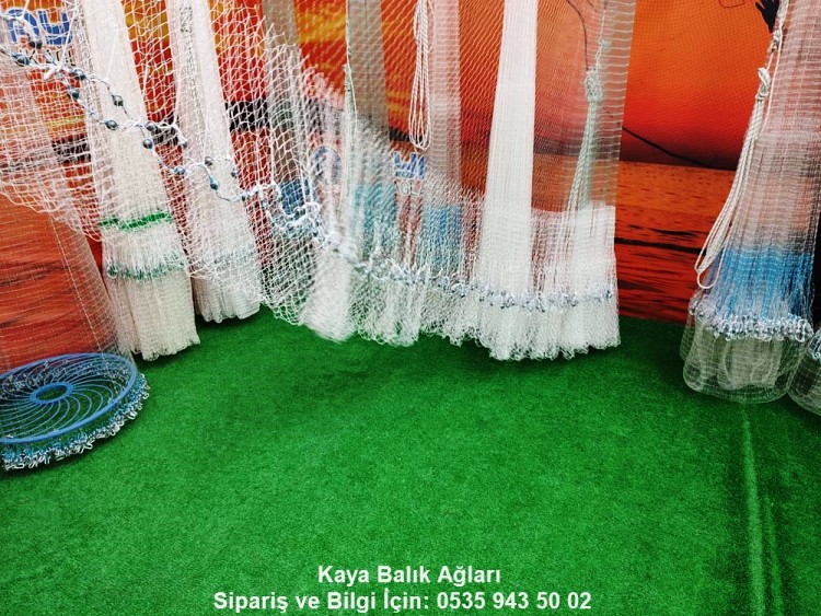 Serpme Ağ