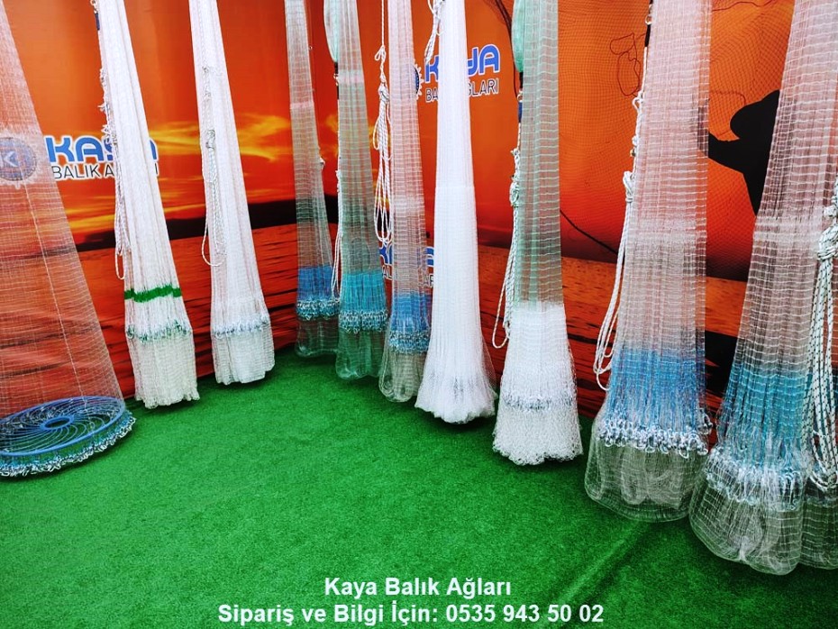 Serpme Ağı